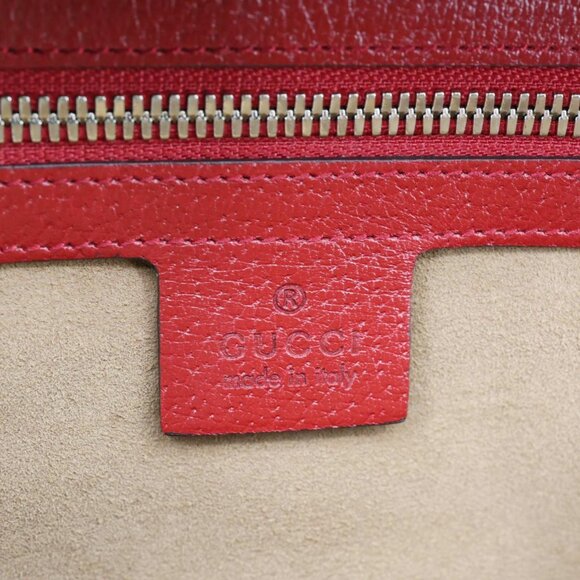 Gucci Tian Animal Print GG Canvas Backpack Beige 427042 - Picture 12 of 13